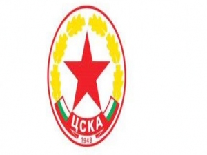 CSKA Sofya'y� tan�yal�m!